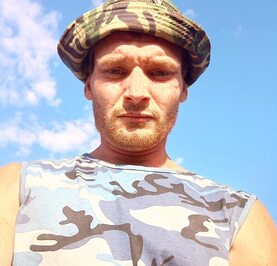 Иван