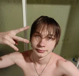Сергей