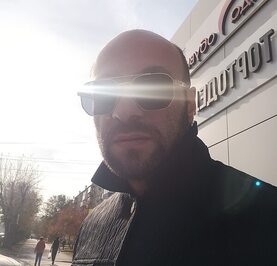 Арсен