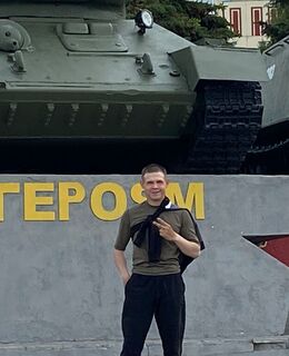 Юрий 