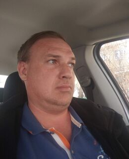 Сергей