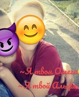 Семен Абрамов — фото 1