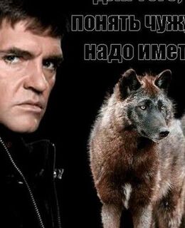 Сергей Копытов