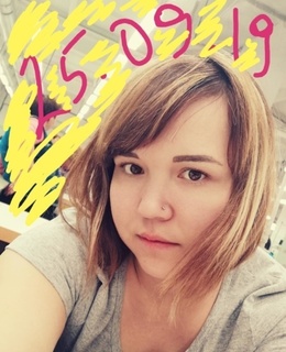 Карина — фото 2