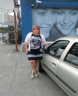 Ольга — фото 2