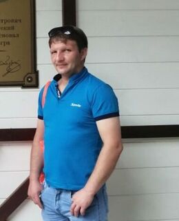 Александр  41