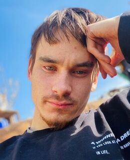 Слава Литвин